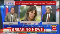 Why Did Imran Khan Come In Parliament -Tells Rauf Klasra