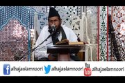 speech of Alhaj Mulana Muhammad Aslam Noori about Istaqbal e Ramazan part 1
