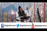 speech of Alhaj Mulana Muhammad Aslam Noori about Istaqbal e Ramazan part 4