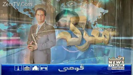 Maarka – 24th May 2018