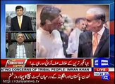 Jahangir Tareen Is a Big Reason of Division And Differences Within The Party - Hamid Khan