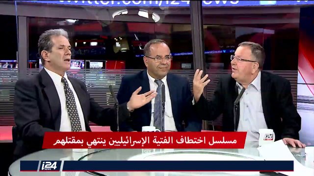 هذا المساء - الرئاسة الفلسطينية ترفض صفقة القرن وليبرمان يصادق على بناء وحدات استيطانية 24/5/2018