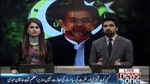 PM Shahid Khaqan Abbasi's Strict Reply to Imran Khan
