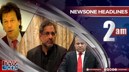 Newsone Headlines 2AM | 25-May-2018