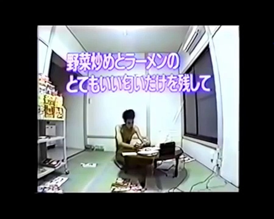 Susunu! Denpa Shonen Nasubi #01　English Sub