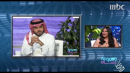 مجموعة إنسان - أحلام ترد على نوال الكويتية: طويت الصفحة واعتذر منك وأنت تعنيني جدا #رمضان_يجمعنا