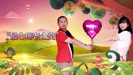 我们仨 EP12 孙茜惊喜空降收官夜 明星义工团不舍离别集体泪奔 180524