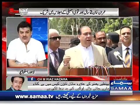 3rd Time Fight Between Hassan, Hussain And Maryam Nawaz- Mubashir Luqman Reveals Inside Story