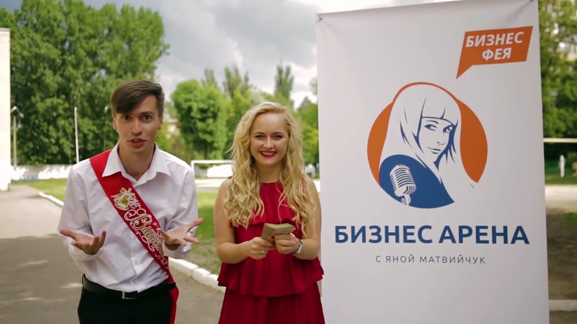 ⁣Бабло за лайк! Бизнес Фея и Четкий Паца раздают призы под Цвет настроения синий.