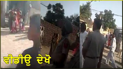 ਸ਼ਰਾਬ ਦੇ ਠੇਕੇਦਾਰਾਂ ਵੱਲੋਂ ਗੋਲ਼ੀਆਂ ਮਾਰਕੇ ਆਦਮੀ ਦਾ ਕਤਲ