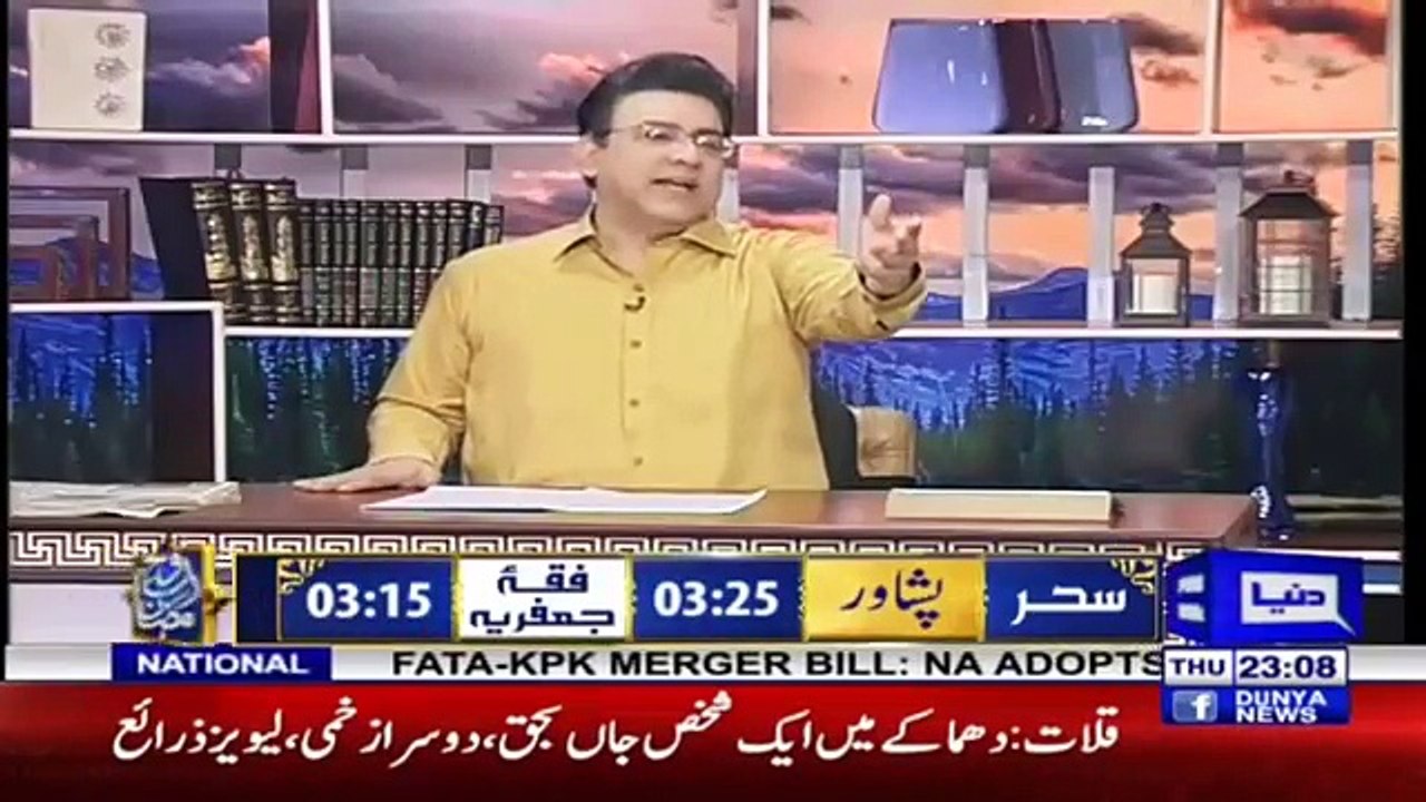 Hasb e Haal 24 May 2018