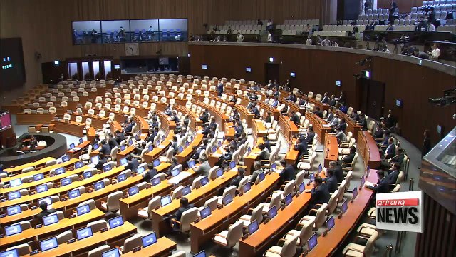 Parliamentary vote on president's constitutional revision bill nullified due to lack of quorum