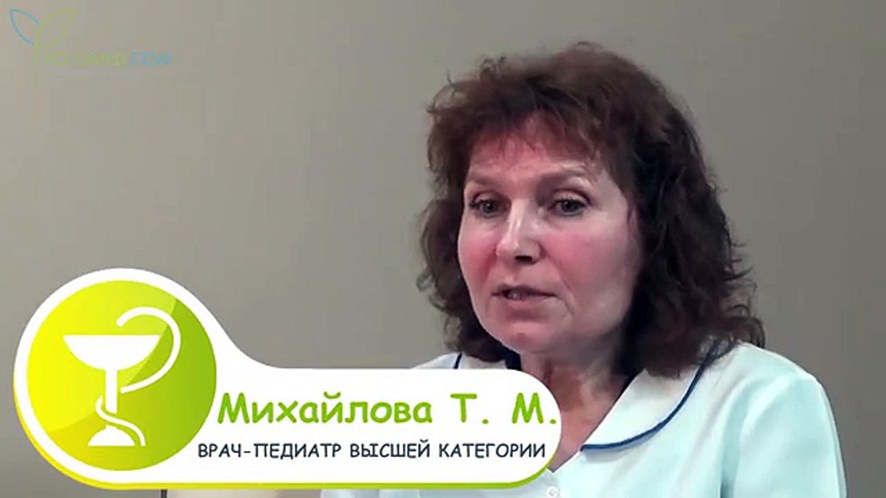 Симптомы гельминтоза (глистов) у детей: боль, высыпания, зуд, скрежет зубами, кашель, тошнота, рвота