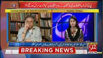 An example of Nawaz Sharif's Intelligence by Hassan Nisar