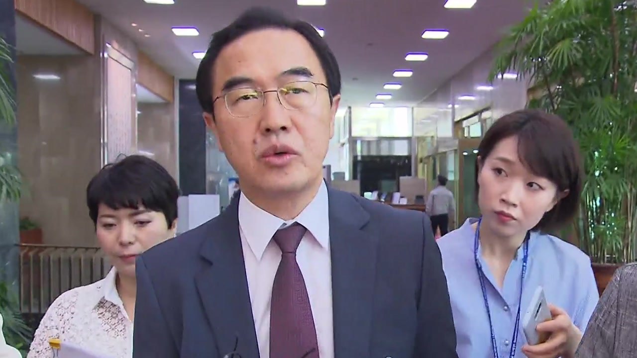 조명균 "트럼프 발언 파악해 봐야...판문점 선언 이행 위해 노력" / YTN
