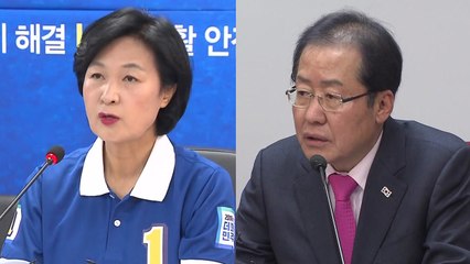 "비관할 때 아냐" vs "정부 역할 재고 필요" / YTN