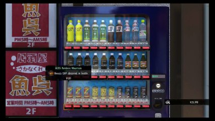 YAKUZA 6 FIRST TIME PLAYTHROUGH PART 9