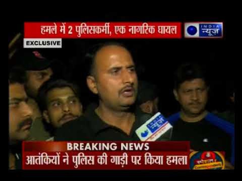 आतंकी हमला: जम्मू बस अड्डे में पुलिस वाहन पर ग्रेनेड हमला