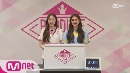 [48스페셜] 히든박스 미션ㅣ이채정(MND17) vs 박찬주(MND17)