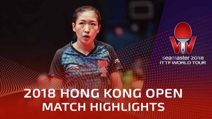 2018 Hong Kong Open Highlights | Liu Shiwen vs Lee Zion (R32)
