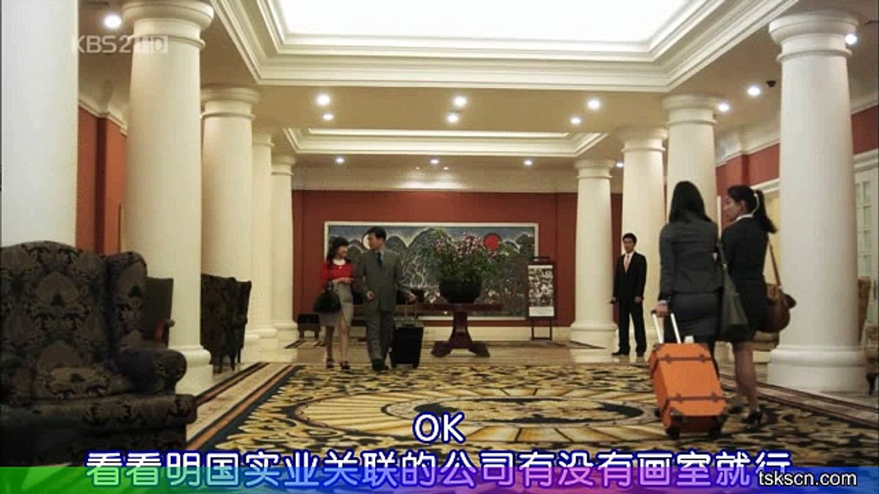 逃亡者Plan.B-13 Part.2[韓語中字][The.Fugitive.Plan.B]