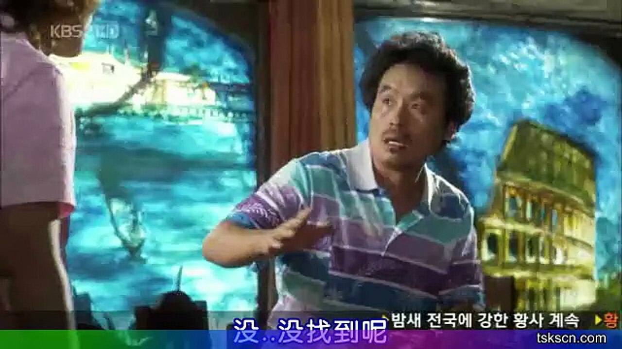 逃亡者Plan.B-14 Part.2[韓語中字][The.Fugitive.Plan.B]