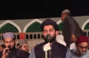 Tu Kuja Man Kuja by Hafiz Muhammad Rihan Roofi