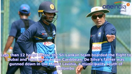 கிரிக்கெட் வீரர் தனஞ்சயவின் தந்தை மர்ம நபர்களால் சுட்டுக் கொலை
