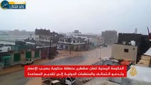 إعصار مكونو يجتاح سقطرى واعلانها منطقة منكوبه |  و في طريقه الى سواحل عمان و المهره اليمنية