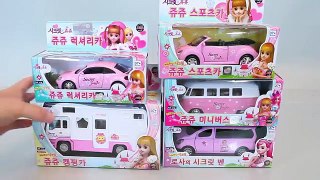 시크릿쥬쥬 캠핑카 미니카 와 뽀로로 타요 폴리 장난감 JuJu Camper, Van Mini Car Toy мультфильмы про машинки Игрушки