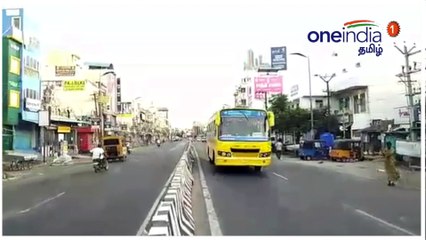 துப்பாக்கிச் சூட்டை கண்டித்து தமிழகம், புதுவையில் முழு அடைப்பு- வீடியோ