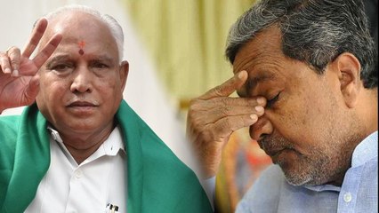 கர்நாடகா சபாநாயகர் தேர்தலில் காங்கிரஸுக்கு அதிர்ச்சி கொடுத்த பாஜக- வீடியோ