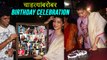 Tejaswini Pandit Birthday Celebration | Marathi Actress | Marathi Movie 2018 | Deva