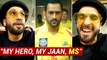 Ranveer Singh Calls MS Dhoni 