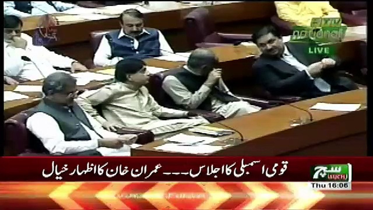 Imran Khan in assembly