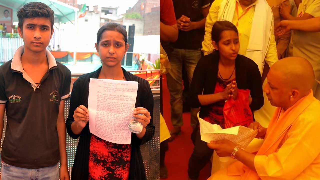 'CM अंकल प्लीज मदद कीजिए, खुलेआम घूम रहे हैं मां के हत्यारे'