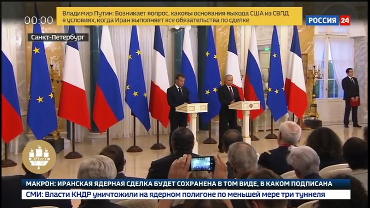 Россия и Франция заключили экономические соглашения - Россия 24