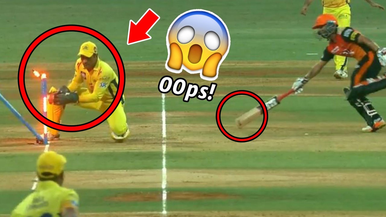 IPL 2018 Final: Dhoni taken First Wicket of Hyderabad | Oneindia Telugu