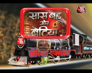 Woh Apna Sa_Jiya & Akash's Plan BACKFIRES