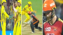 IPL 2018 FINAL: MS Dhoni lightning fast stumping, Kane Williamson OUT for 47 | वनइंडिया हिंदी