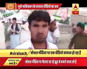 Indian Media Reporting Over PML-N Workers