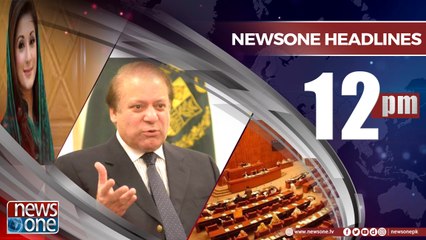 Newsone Headlines 12PM  25-May-2018