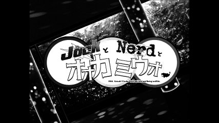 Boku no Hero Academia Doujinshi (Bakudeku) / Jock and Nerd and Bering Wolffish
