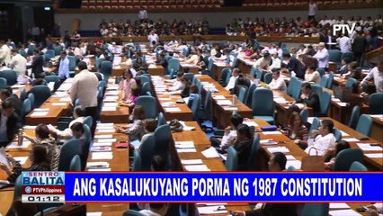 Ang kasalukuyang porma ng 1987 Constitution