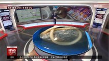 [전종환의 빅 이슈] 쓰레기통에 음식이…못 믿을 '맛집'