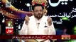 Mouth Breaking Response By Amir Liaquat to Those Who Are Abusing Him