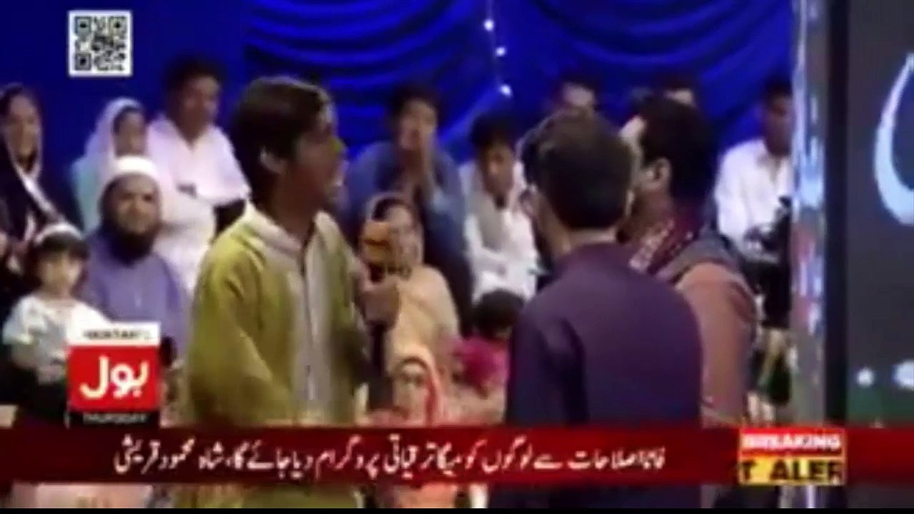 Kash aap meray walid hotay