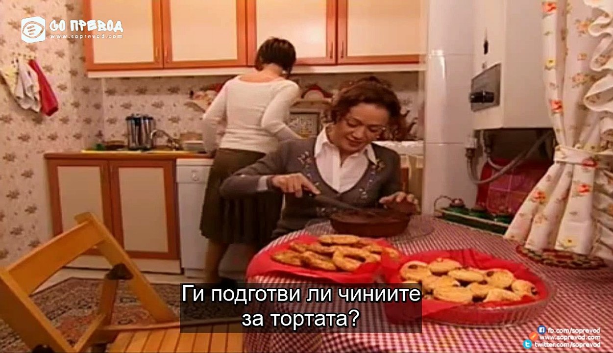 Koga lisjata pagjaat 024