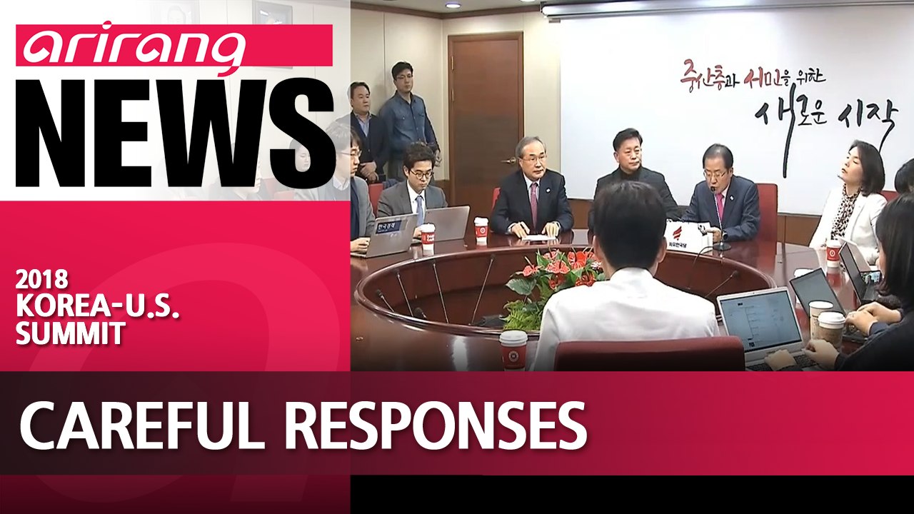 S. Korea's political parties give careful responses to cancellation of N. Korea-U.S. summit