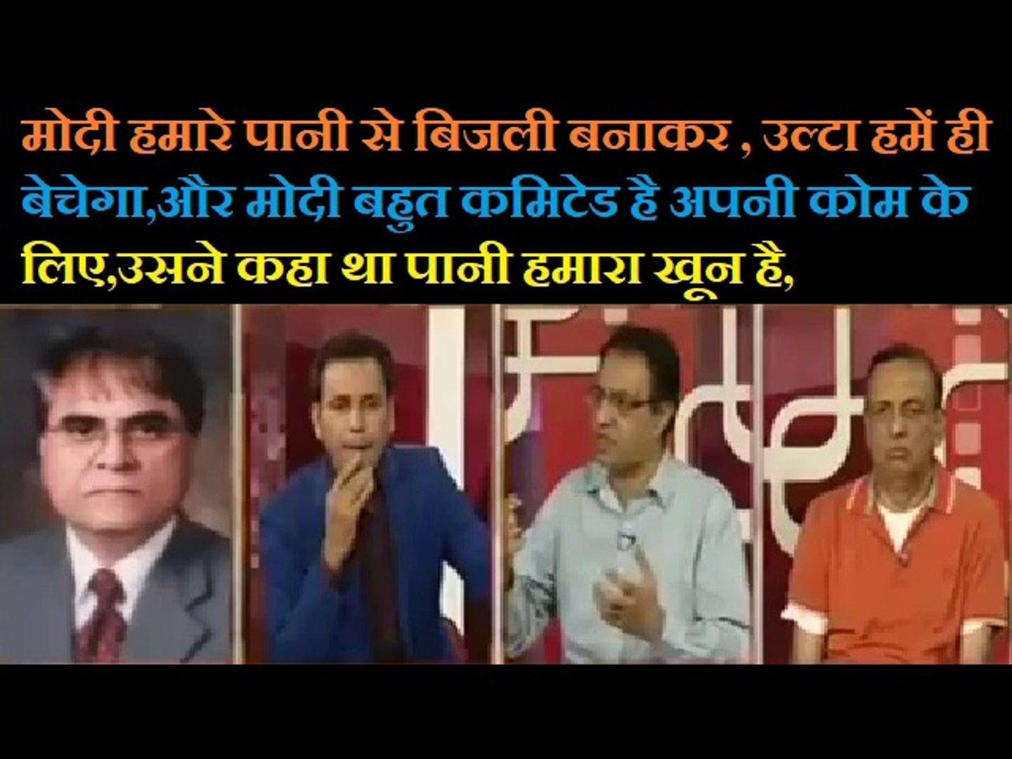 PAK MEDIA IN INDIA LATEST DEBATE